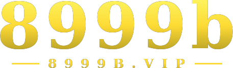 8999b logo